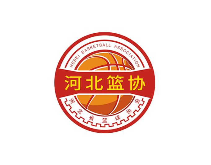 河北篮协